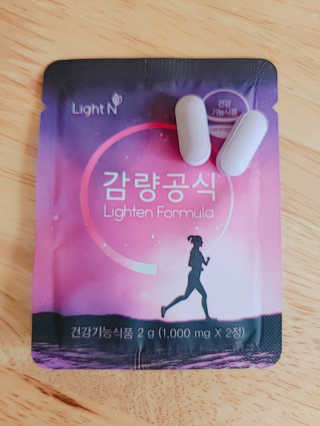 [감량공식] 다이어트 건강기능식품 — 5점을 준 리뷰어가 2019년 12월 올린 사용 사진