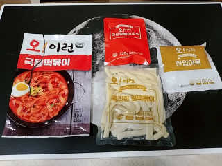 꼬마와꼬마님이 올린 리뷰 사진 1