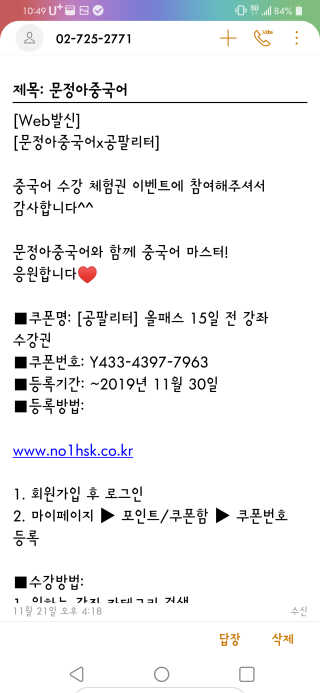 HariKang님이 올린 리뷰 사진 3