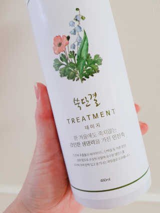 쑤기쑥쑥님이 올린 리뷰 사진 2
