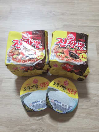 dahee♡님이 올린 리뷰 사진 1