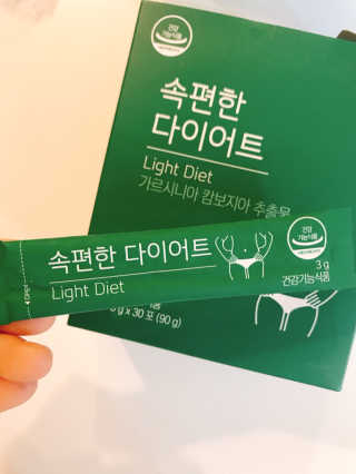 내사랑님이 올린 리뷰 사진 3