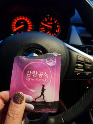 [감량공식] 다이어트 건강기능식품 — 5점을 준 리뷰어가 2020년 1월 올린 사용 사진