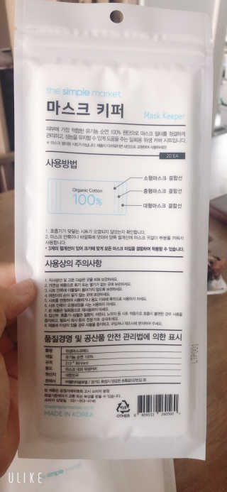 labella님이 올린 리뷰 사진 2