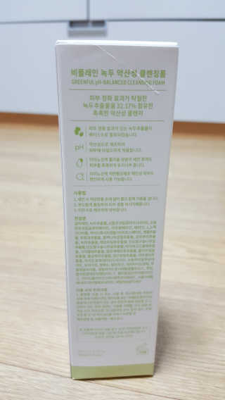꾸울님이 올린 리뷰 사진 2