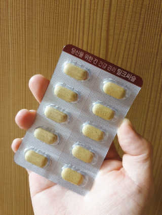 바솔로뮤님이 올린 리뷰 사진 2
