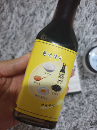 서하사랑맘님이 올린 리뷰 사진 2