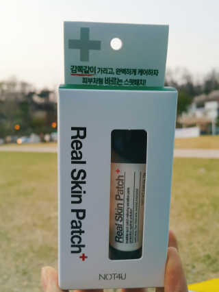 베베츄님이 올린 리뷰 사진 2