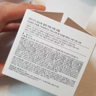 bongbong님이 올린 리뷰 사진 3