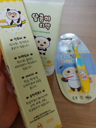 달곰이 어린이 치약+어린이 칫솔 SET — 4.83점을 준 리뷰어가 2018년 4월 올린 사용 사진