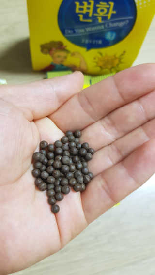 겸둥이연우맘님이 올린 리뷰 사진 4