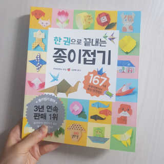 쿨가이맘 🌸님이 올린 리뷰 사진 2