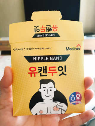 볼귀공쥬님이 올린 리뷰 사진 1