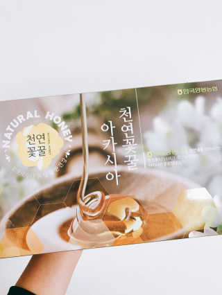 수민예준님이 올린 리뷰 사진 1