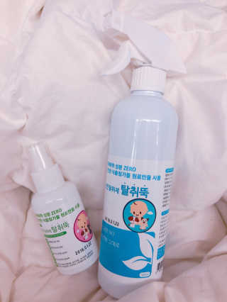 윤이잉님이 올린 리뷰 사진 2