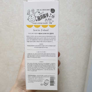 지언님이 올린 리뷰 사진 3