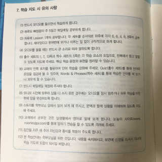 오홍그님이 올린 리뷰 사진 2