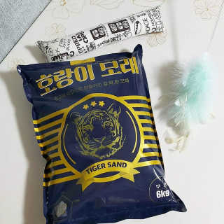블루빛고양이님이 올린 리뷰 사진 2