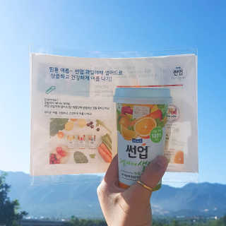 기면선님이 올린 리뷰 사진 1