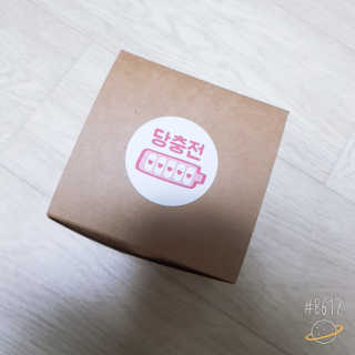 쑤기쑤기님이 올린 리뷰 사진 1
