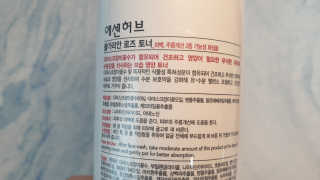 크라운&핑크님이 올린 리뷰 사진 4