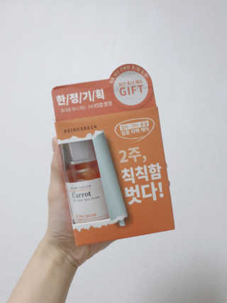 블리비니님이 올린 리뷰 사진 1