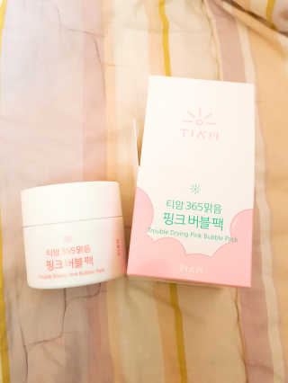 나현님이 올린 리뷰 사진 1