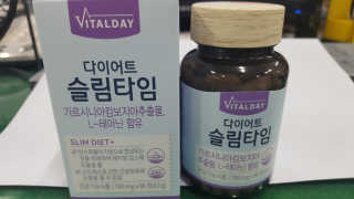 안녕하세여님이 올린 리뷰 사진 2