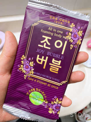 mylovehyunji님이 올린 리뷰 사진 1