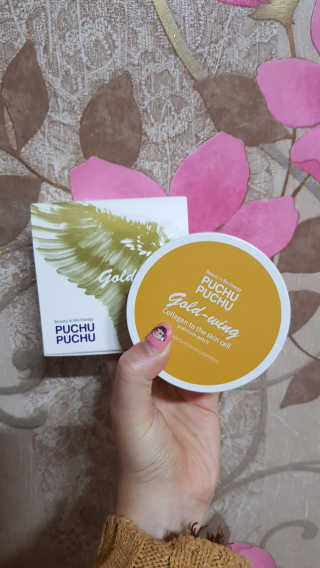 푸츄푸츄 Real repair skin cell premium patch — 5점을 준 리뷰어가 2018년 9월 올린 사용 사진