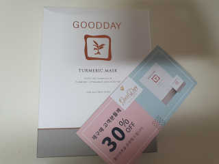 GoodDay Skincare GoodDay 강황 마스크 — 5점을 준 리뷰어가 2019년 12월 올린 사용 사진