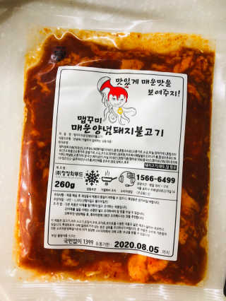 Lily님이 올린 리뷰 사진 2