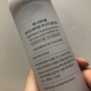 봄날님이 올린 리뷰 사진 2