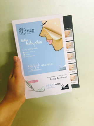 유지님이 올린 리뷰 사진 1