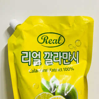 소희밍님이 올린 리뷰 사진 1