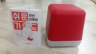김언주님이 올린 리뷰 사진 1