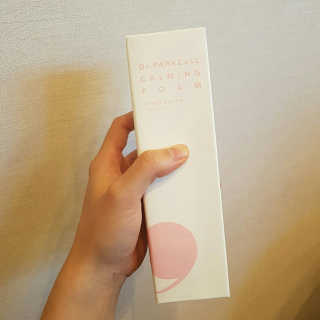귤람즤꺼!님이 올린 리뷰 사진 2