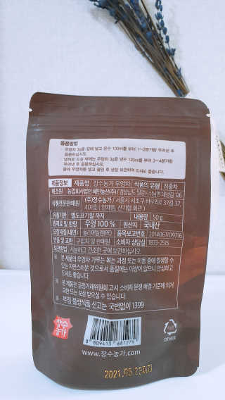쩡님이 올린 리뷰 사진 3