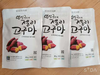 탱크돌콩님이 올린 리뷰 사진 1