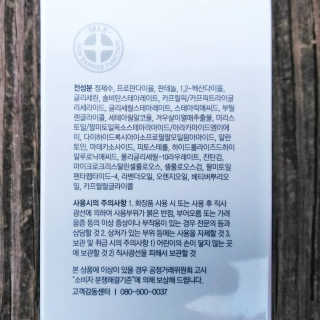 Mollie Daniels님이 올린 리뷰 사진 3