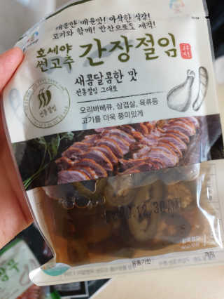 영님이 올린 리뷰 사진 2