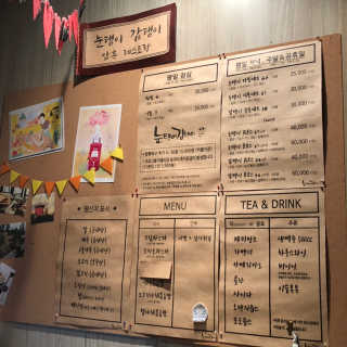 박리뷰왕님이 올린 리뷰 사진 1