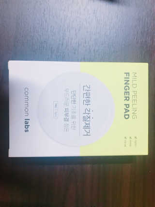 하윤님이 올린 리뷰 사진 1