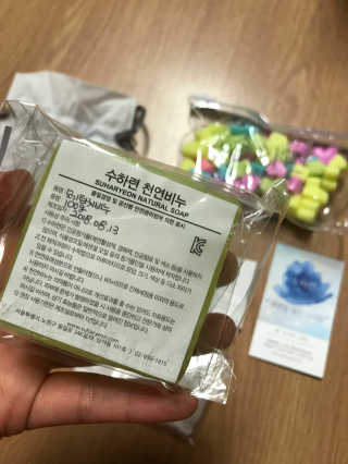모모맘님이 올린 리뷰 사진 4