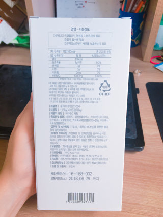 ming님이 올린 리뷰 사진 2