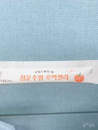 자몽님이 올린 리뷰 사진 3