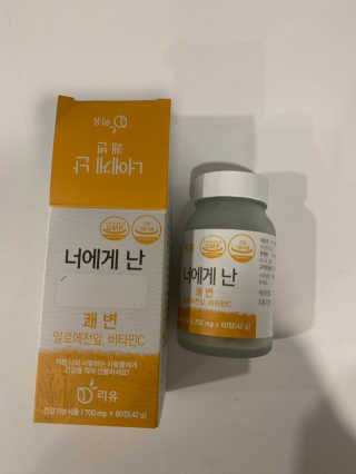 프란체스카님이 올린 리뷰 사진 2