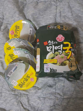 돌아다녀보니님이 올린 리뷰 사진 1