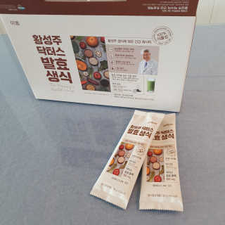 냥아치들님이 올린 리뷰 사진 2