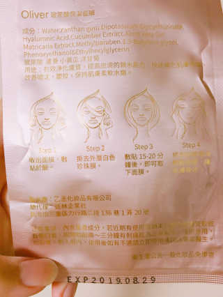EunhyeLee님이 올린 리뷰 사진 4